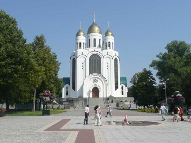 Cathedral of Christ the Saviour Trip Packages