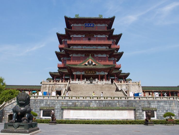 Jiangxi Trip Packages