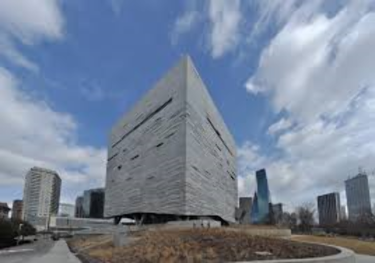 Perot Museum of nature and science Trip Packages