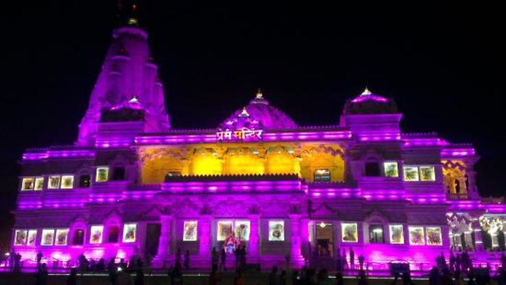 Prem Mandir - Shyama Shyam Dham Trip Packages