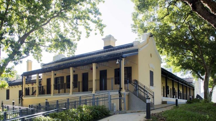 Old Tai Po Police Station Trip Packages Old Tai Po Police Station Trip Packages