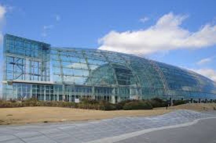 Aquamarine Fukushima Trip Packages