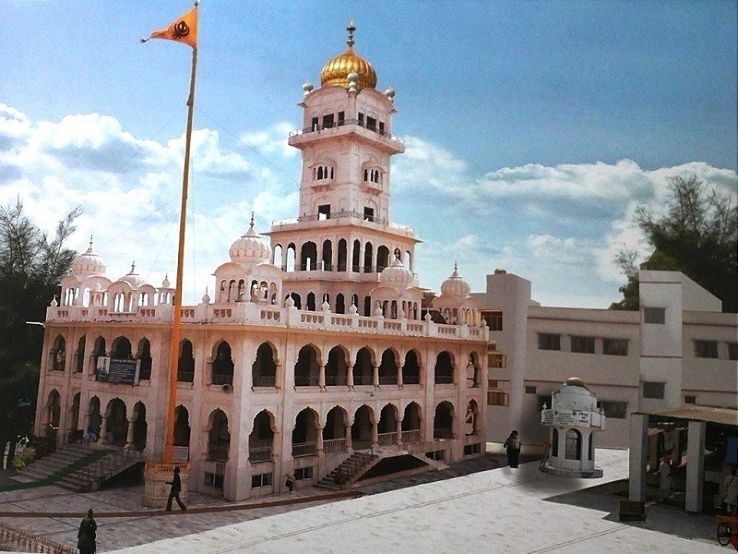 Guru Ke Mahal