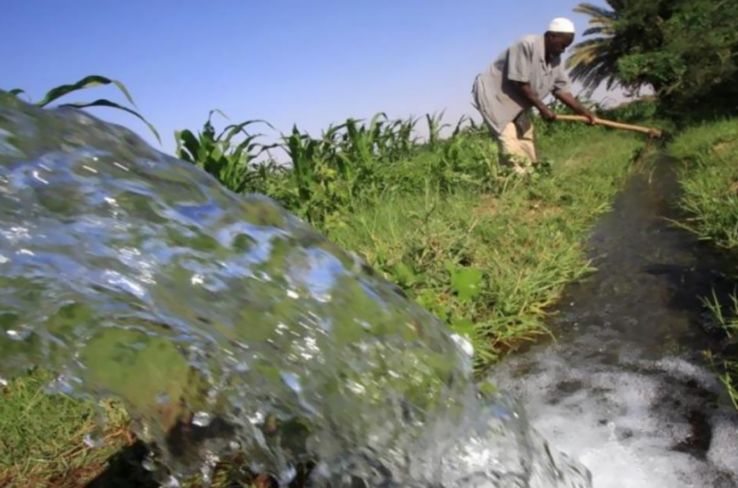 Agro Nature Rea  Trip Packages