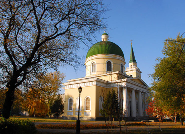 St. Nicholas Cossack Cathedral Trip Packages