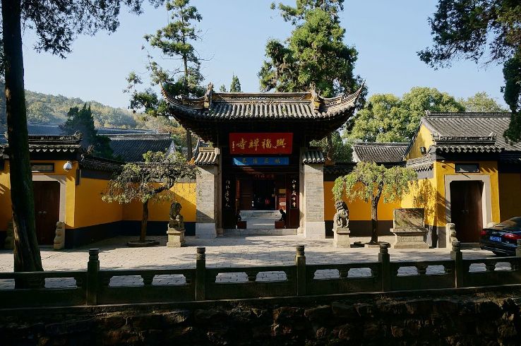 Changshu  Trip Packages