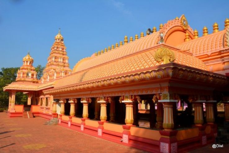 Rameshwar Temple Trip Packages