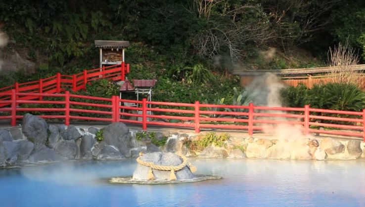 Kamado Jigoku Trip Packages