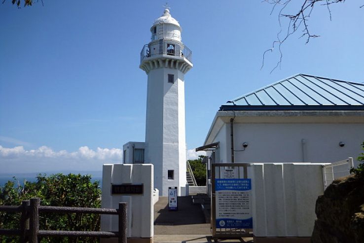 Kannonzaki Lighthouse Trip Packages