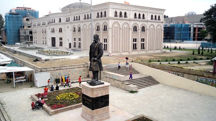 Museum for the Macedonian Struggle Trip Packages