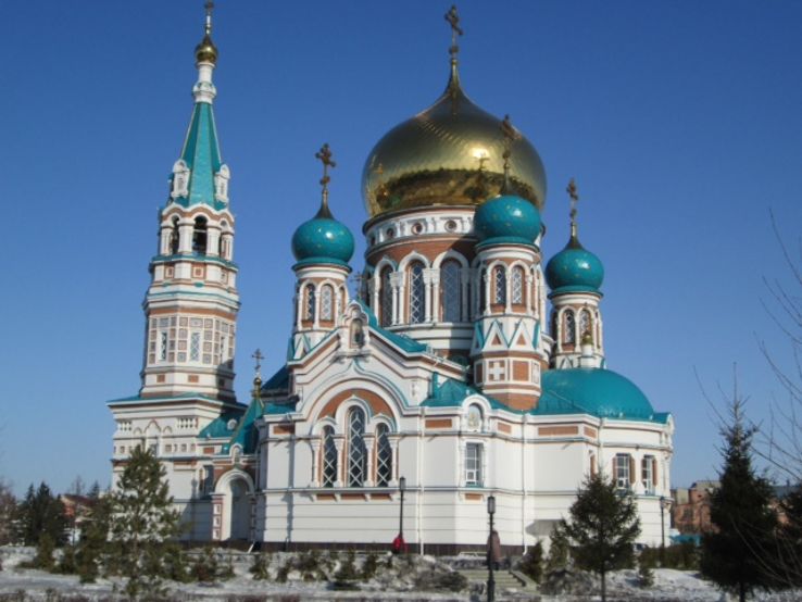 Omsk Trip Packages