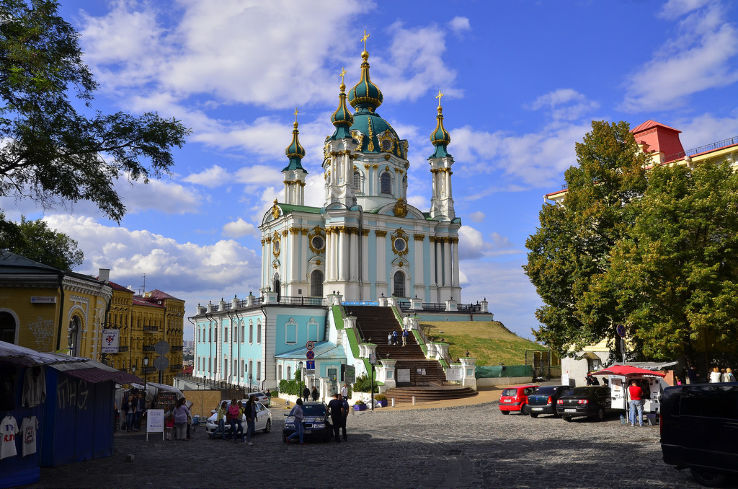 St Andrew Church Trip Packages