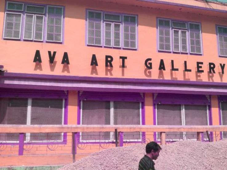 Ava Art Gallery Trip Packages