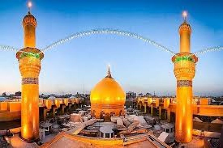 Imam Hussein Shrine Trip Packages