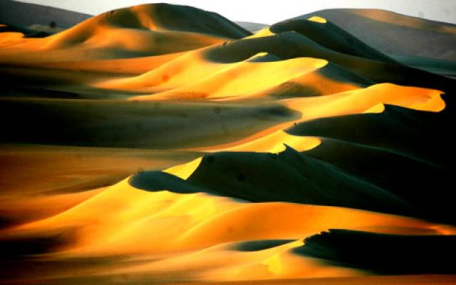 The Great Sahara Trip Packages