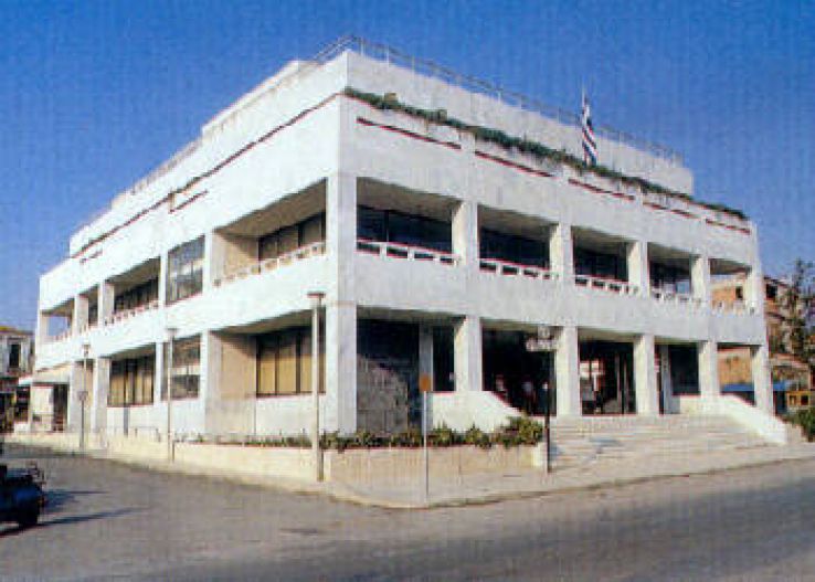 Homerion Cultural Center Trip Packages