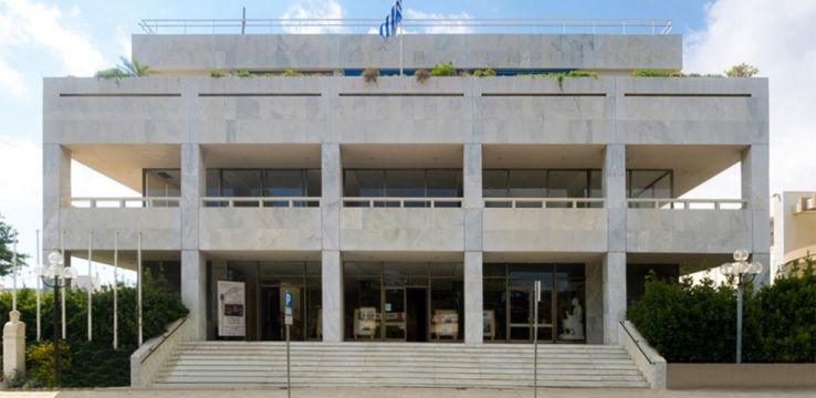 Homerion Cultural Center Trip Packages