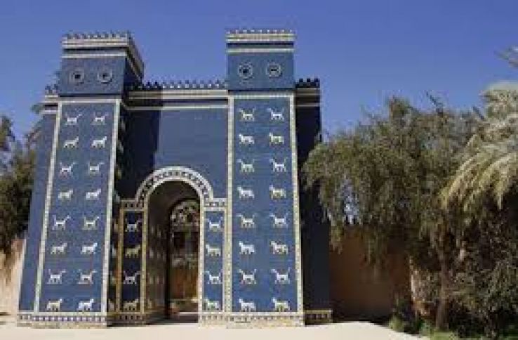 Ishtar Gate Trip Packages