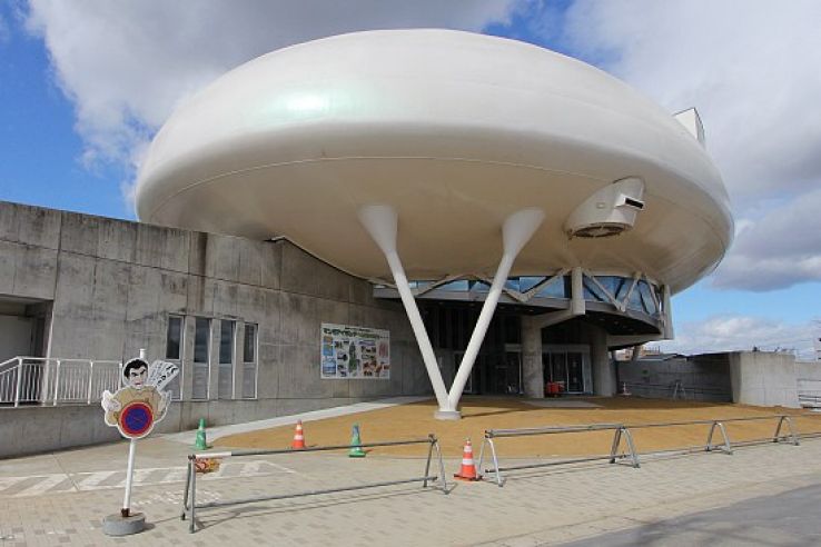 Ishinomori Manga Museum Trip Packages