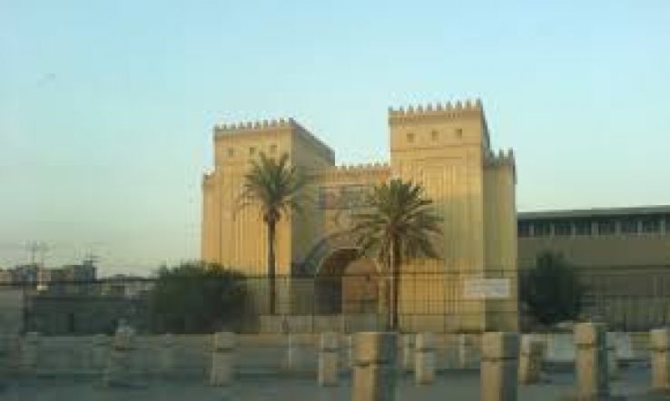 National Museum of Iraq Trip Packages