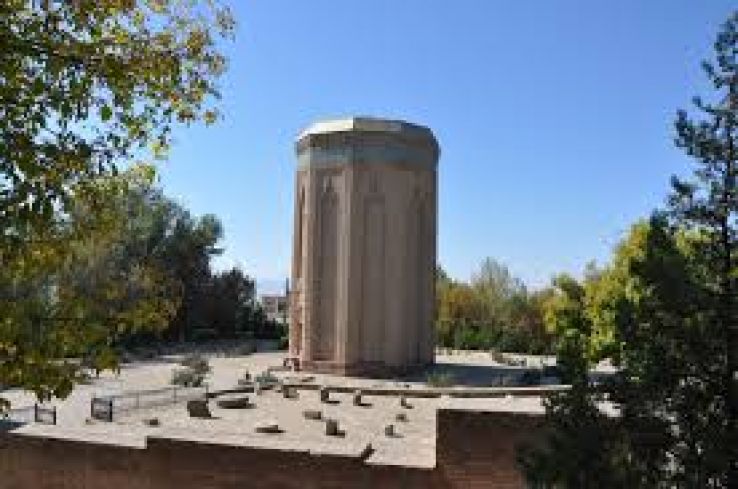 Momine Khatun Mausoleum Trip Packages