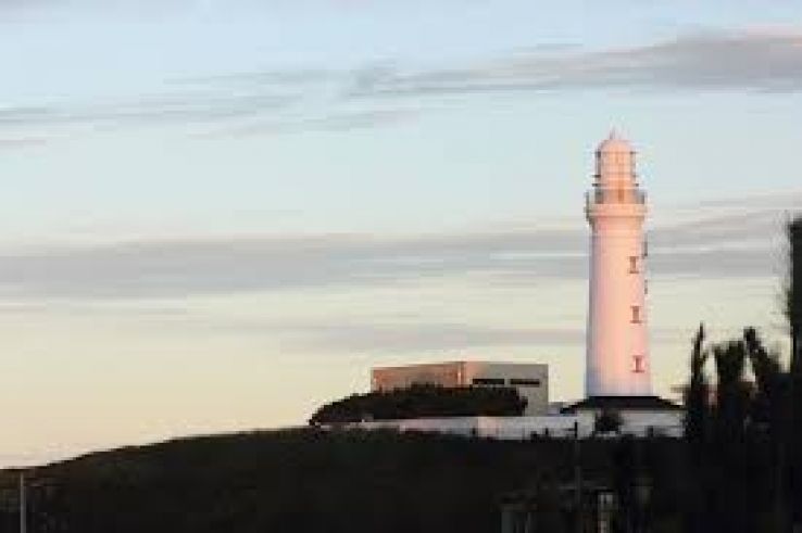 Inubosaki Light House Trip Packages