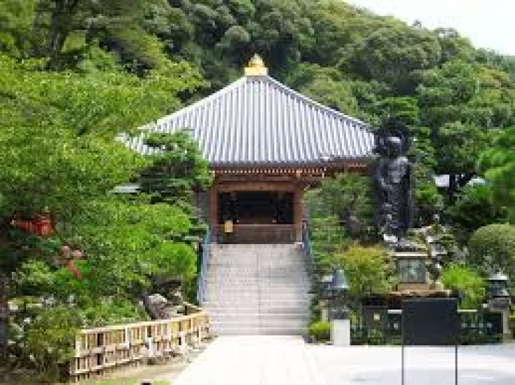 Seichoji Trip Packages