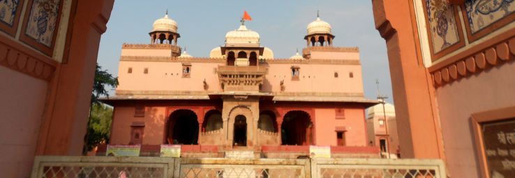 Shiv Bari Temple Trip Packages