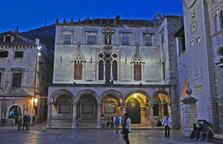 Sponza Palace Trip Packages