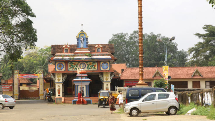 Sri Vallabha Temple Trip Packages
