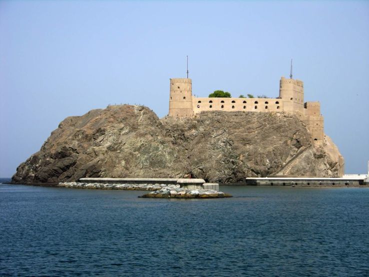 Al Jalali Fort Trip Packages