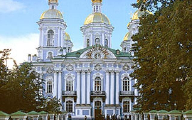 Cathedral of St Nicholas Trip Packages