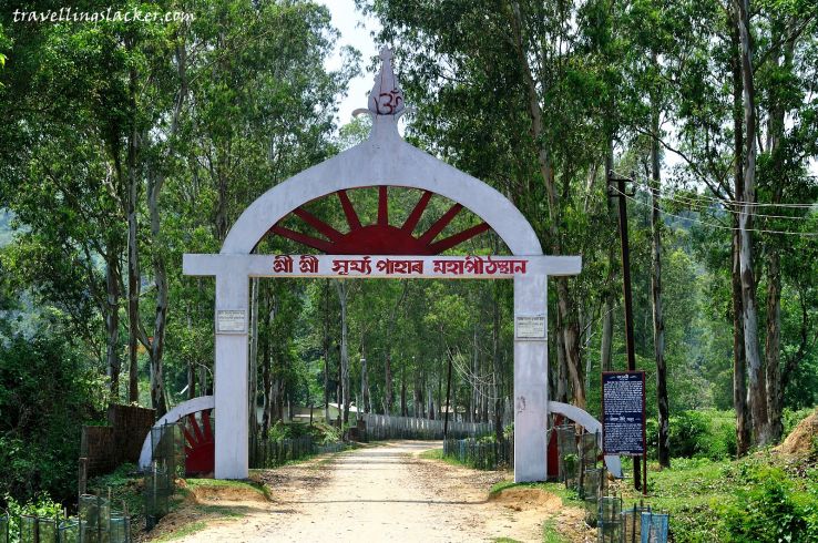 Sri Surya Pahar Trip Packages