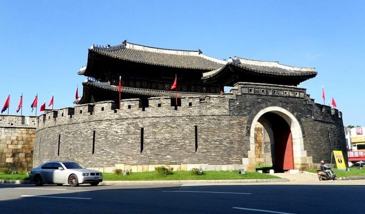 Hwaseong Fortress Trip Packages