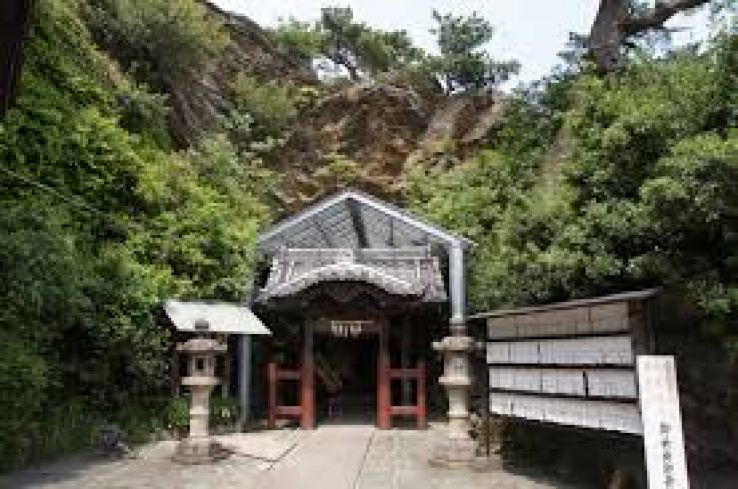 Shiogama Jinja Trip Packages