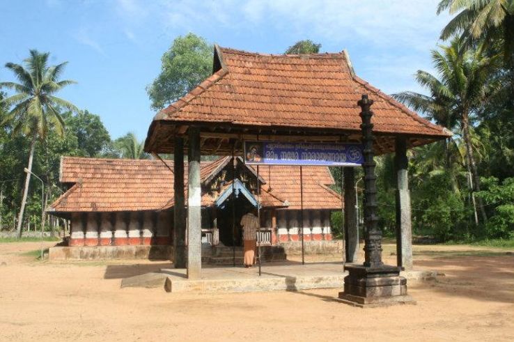 Kandiyoor Sree Mahadeva Temple Trip Packages