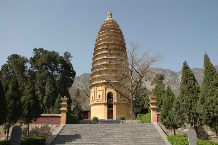 Songyue Pagoda Trip Packages