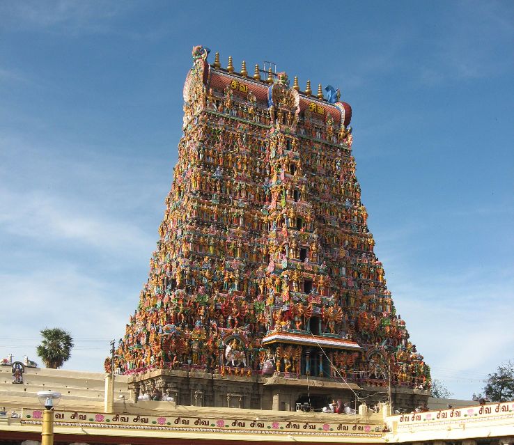 Avinashi Temple Trip Packages