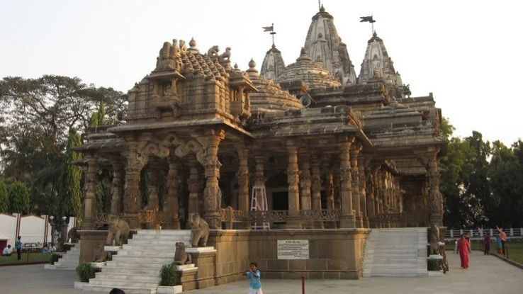 Ulhasnagar Trip Packages