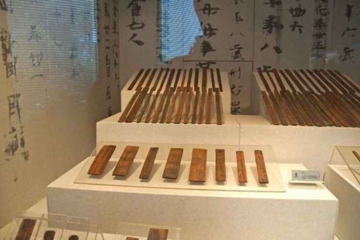 Changsha Bamboo Slips Museum Trip Packages