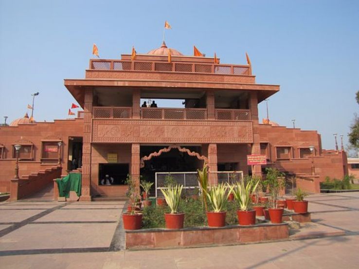 Mangalnath Temple Trip Packages
