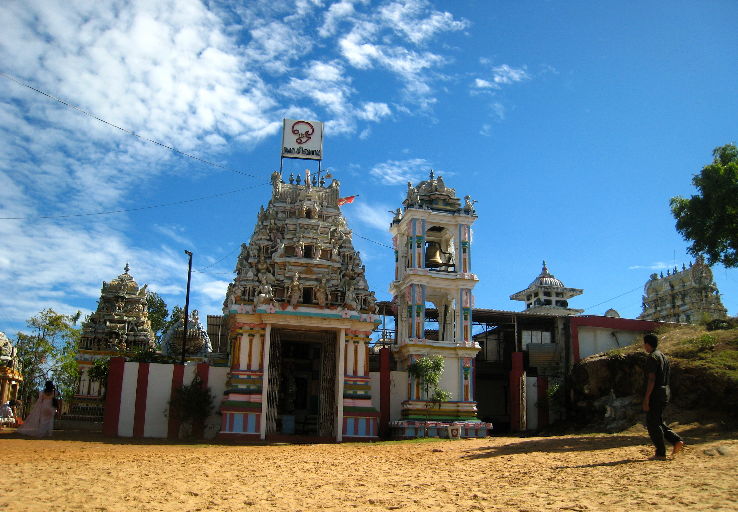 Kandasamy Kovil  Trip Packages