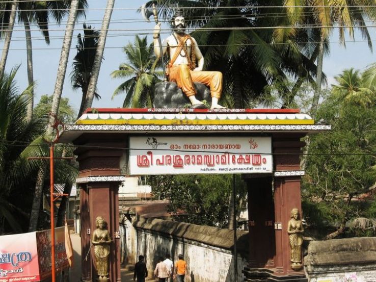 Thiruvallam Parasurama Temple Trip Packages