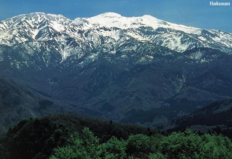 Mount Haku Trip Packages