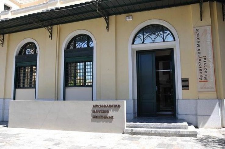 Archaeological Museum of Messenia Trip Packages