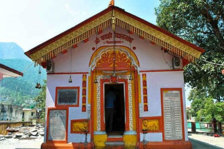 Vishwanath Temple Trip Packages