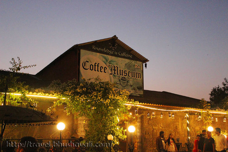 Coffee Museum, visakhapatnam, India - Top Attractions, Things to