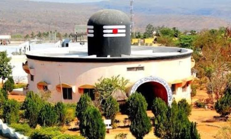 Chenchu Lakshmi Tribal Museum Trip Packages