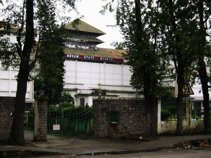 Assam State Museum Trip Packages
