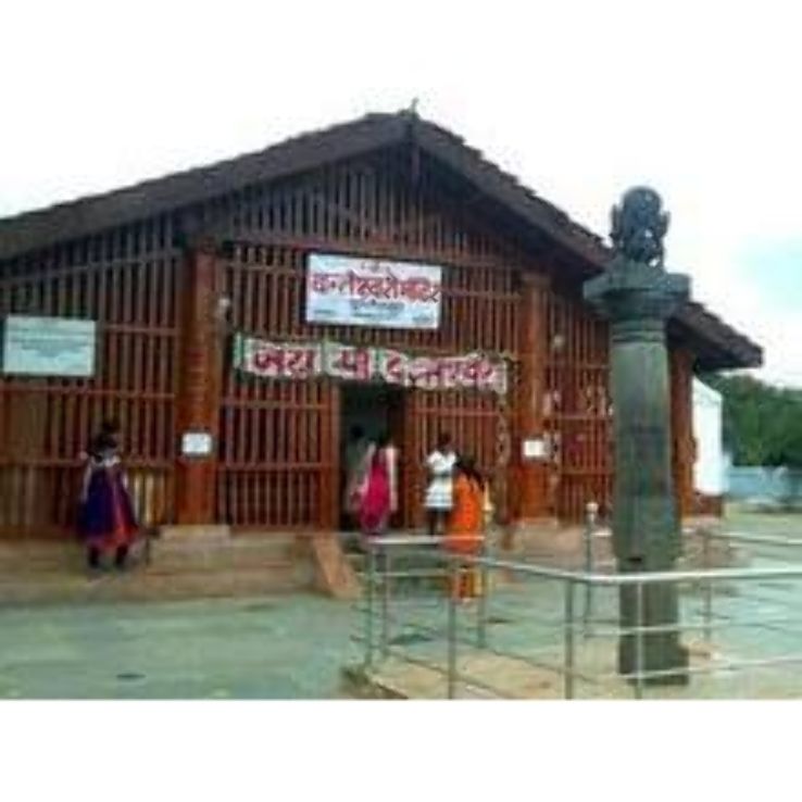 Danteshwari Temple Trip Packages